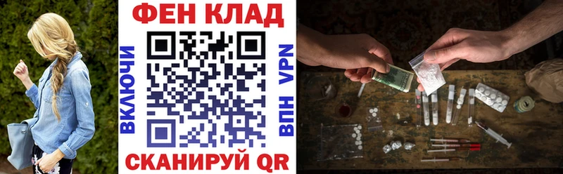 АМФ Розовый Калязин