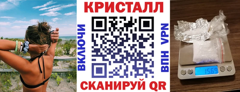 мориарти наркотические препараты Калязин АМФЕТАМИН 97% гидра ссылка