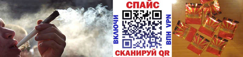 БУТИРАТ 1.4BDO Калязин