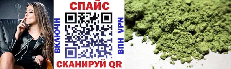 БУТИРАТ оксана  как найти закладки  Калязин 