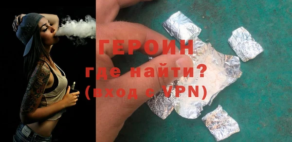 мет Заводоуковск