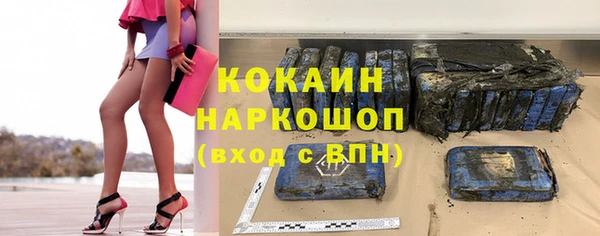 PSILOCYBIN Заволжье