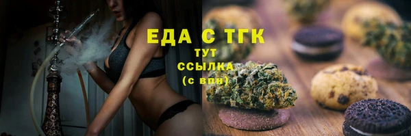 PSILOCYBIN Заволжье