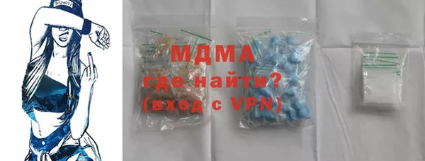 PSILOCYBIN Заволжье