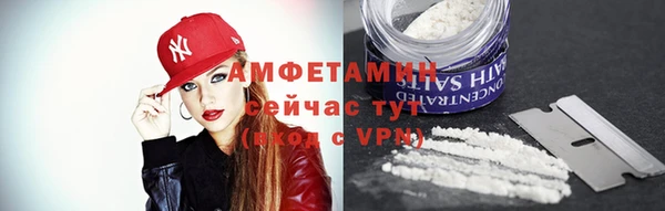 PSILOCYBIN Заволжье