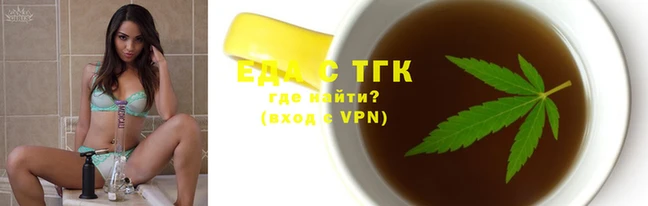 PSILOCYBIN Заволжье