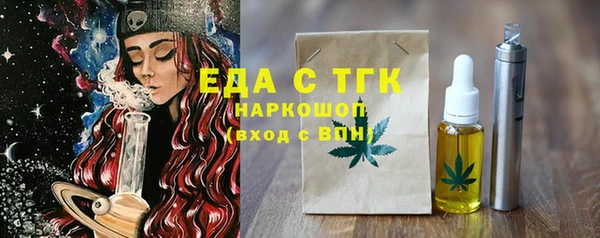 PSILOCYBIN Заволжье