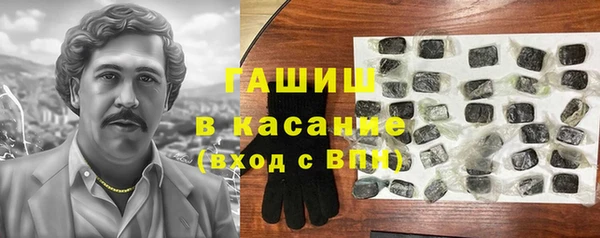 PSILOCYBIN Заволжье