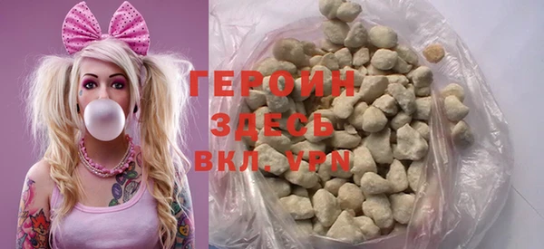 мет Заводоуковск