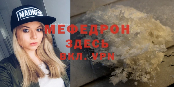 PSILOCYBIN Заволжье