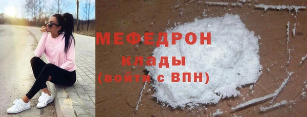 PSILOCYBIN Заволжье