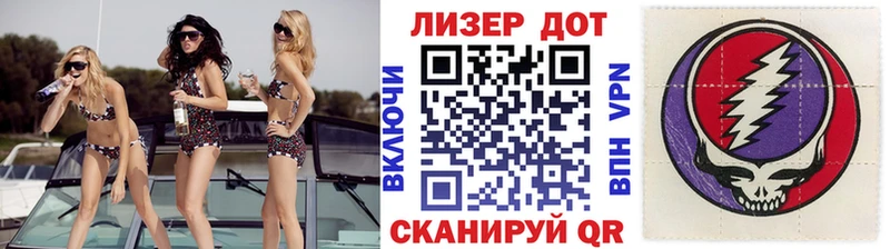 Наркотические марки 1,5мг  Калязин 
