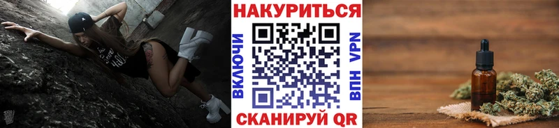 Бошки марихуана гибрид  Калязин 